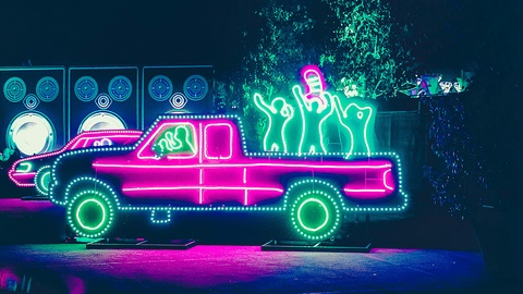 Park And Party Image